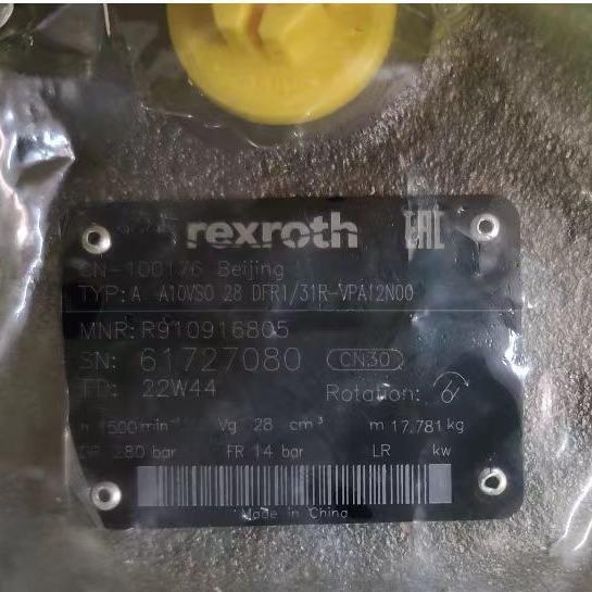 力士乐柱塞泵R910916805液压泵A10VSO28DFR1/31R-VPA12N00-PPA12N - 图1