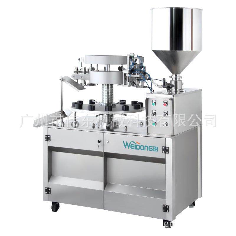 工厂直销半自动铝管灌装封尾机牙膏洗面奶护手霜高精度,淘宝优惠券,粉丝福利购,淘宝优惠卷