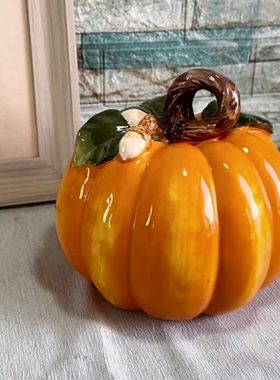 桔色南瓜摆件陶瓷装饰品客厅电视柜酒柜玄关家居饰品创意轻奢高档