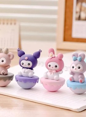 网红库洛米不倒翁可爱卡通车载摆件办公I室桌面装饰公仔少女心摆g