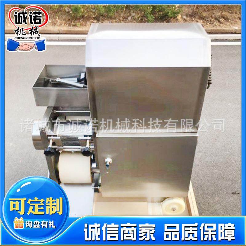 大型鱼糜采集机鱼类虾蟹去骨去鱼刺机全自动黄花鱼去刺采肉机,淘宝优惠券,粉丝福利购,淘宝优惠卷