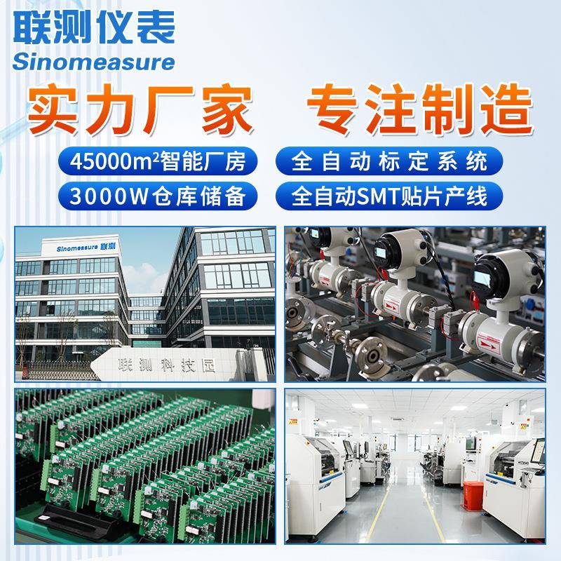 联测气动蝶阀304不锈钢对夹式PVC法兰开关快速切断调节阀DN80100 - 图1