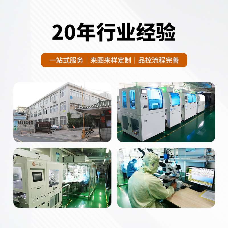 3.5寸RGB接口320*240彩色54引脚lcd液晶显示屏屏幕tft液晶屏模组 - 图1