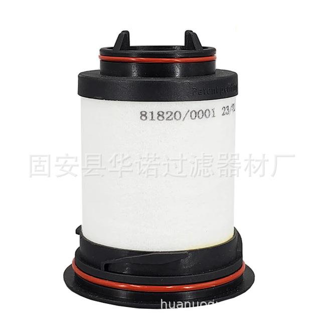 替代里其乐VC100真空泵油雾分离器滤芯 731468-0000排气滤芯VC50 - 图1