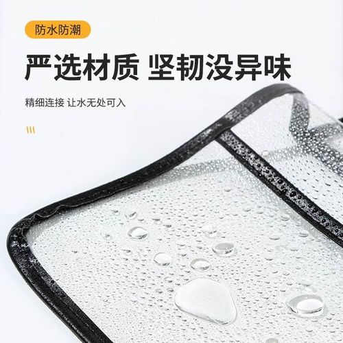 大学生开学住校神器宿舍好物透明K洗漱浴室防水挂袋收纳袋 - 图2