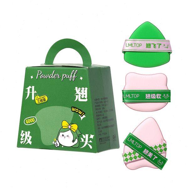 LMLTOP 翘头粉扑三枚装柔软大号化妆不吃粉干湿两用气垫粉扑SY257,淘宝优惠券,粉丝福利购,淘宝优惠卷