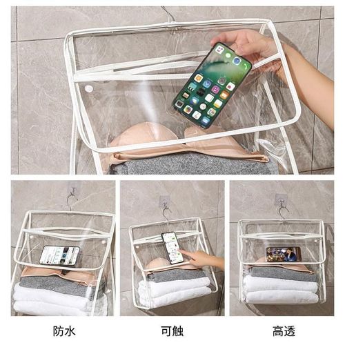 大学生开学住校神器宿舍好物透明K洗漱浴室防水挂袋收纳袋 - 图0
