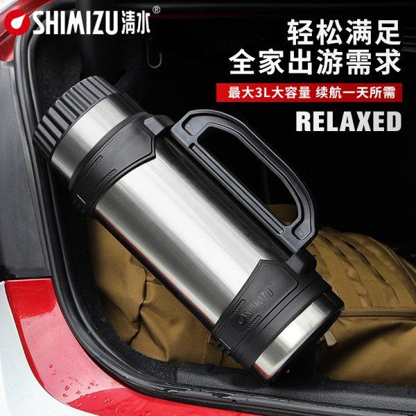 旅霸保温水壶不锈钢大容量保温杯车载瓶户外旅行壶钓鱼便携保温壶,淘宝优惠券,粉丝福利购,淘宝优惠卷