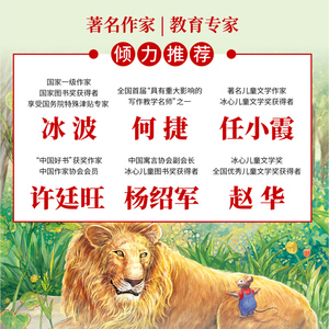 細節圖