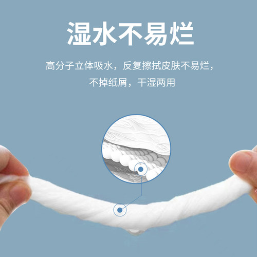 10大提1300张悬挂式抽纸家用6D压花原生木浆学生宿舍厕所卫生纸巾 - 图1