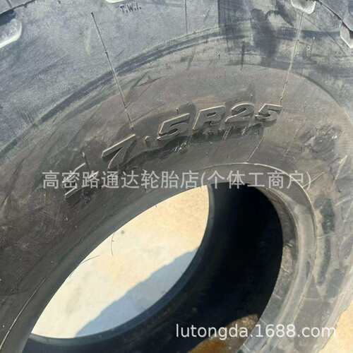 30装载机全钢真空工程轮胎17.5R25自卸车矿用轮胎 - 图2