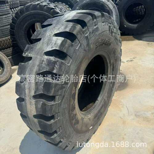 30装载机全钢真空工程轮胎17.5R25自卸车矿用轮胎 - 图1