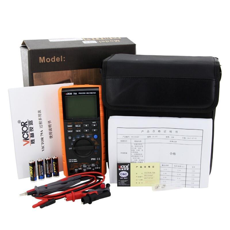 VICTOR胜利VC79A过程万用表 测量输出电压电流 过程信号源多用表 - 图3
