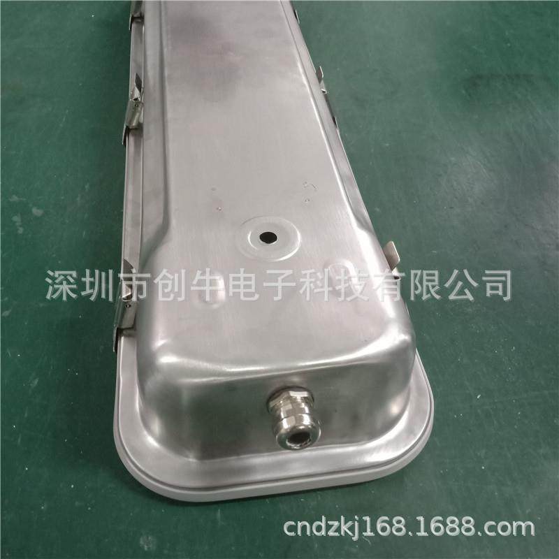 船泊金属三防灯外壳 led三防灯304不锈钢三防灯套件T8双管三防灯,淘宝优惠券,粉丝福利购,淘宝优惠卷