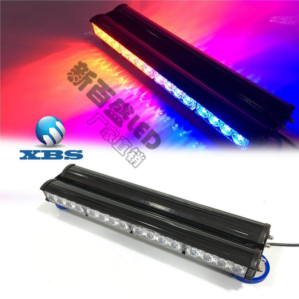 16LED爆闪灯双面 32LED长杠爆闪灯 4灯4节双面频闪灯 - 图0