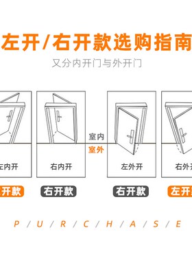 不锈钢加厚开门90度限位器防撞门顶卫生间玻璃门固定器推拉阻门器