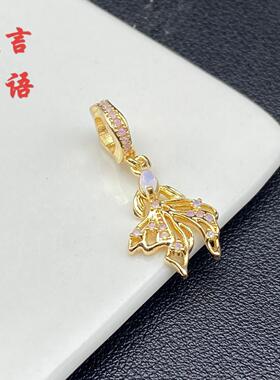 高保色海洋灵动水母鱼尾DIY饰品