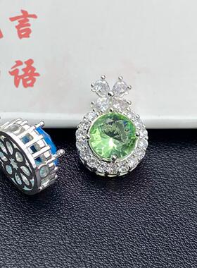 满钻保色四叶草锆石大号多通孔魔盒隔珠珠手工水晶手链DIY饰品