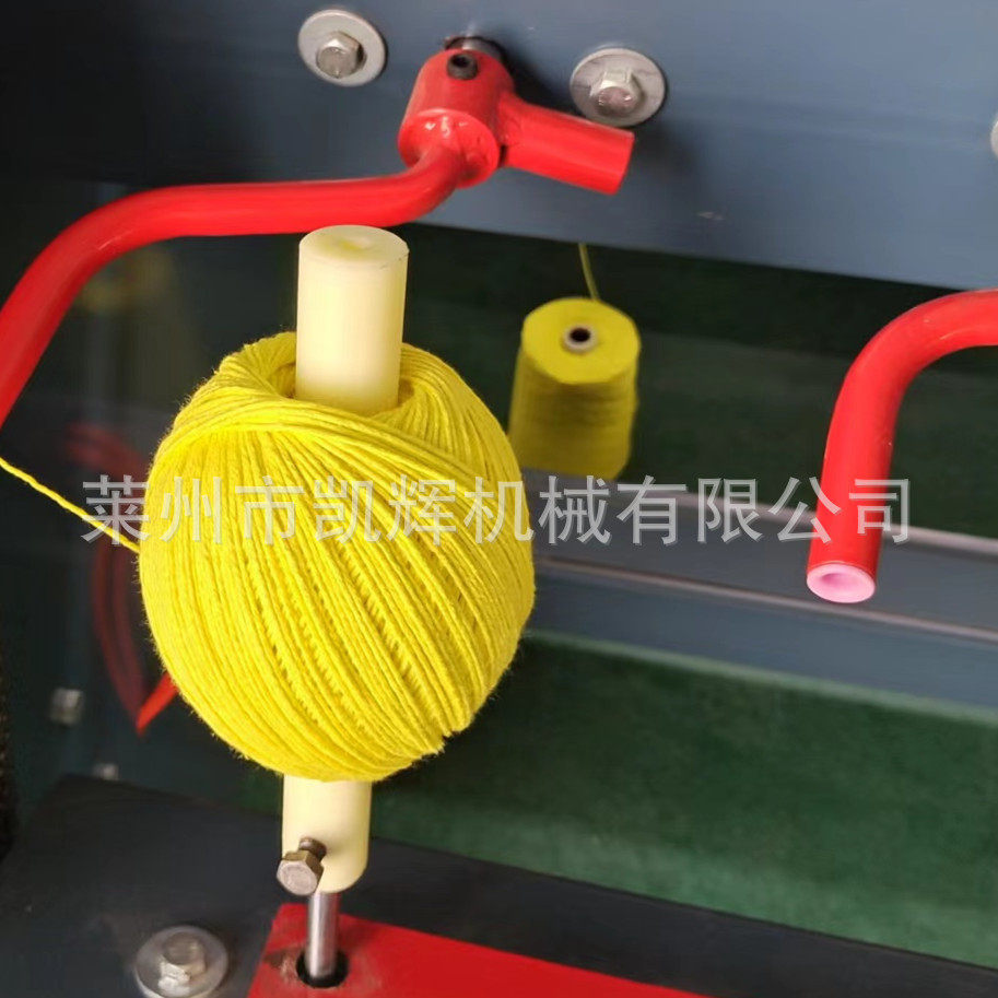 塑料绳打球机缠球器机械设备 毛线棉线布条打球机单锭多锭打团机,淘宝优惠券,粉丝福利购,淘宝优惠卷