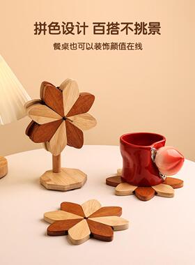 采购产品创意家居用品，风车杯垫，桌面装饰品，锅垫，绝缘垫，餐