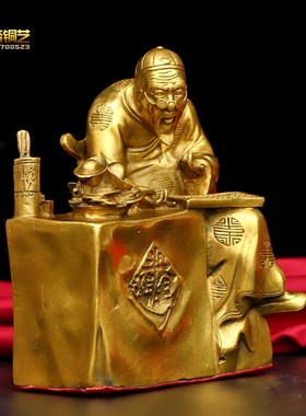 桌面铜钱掌柜摆件钱老板精打细算档口店S铺开业桌面礼品