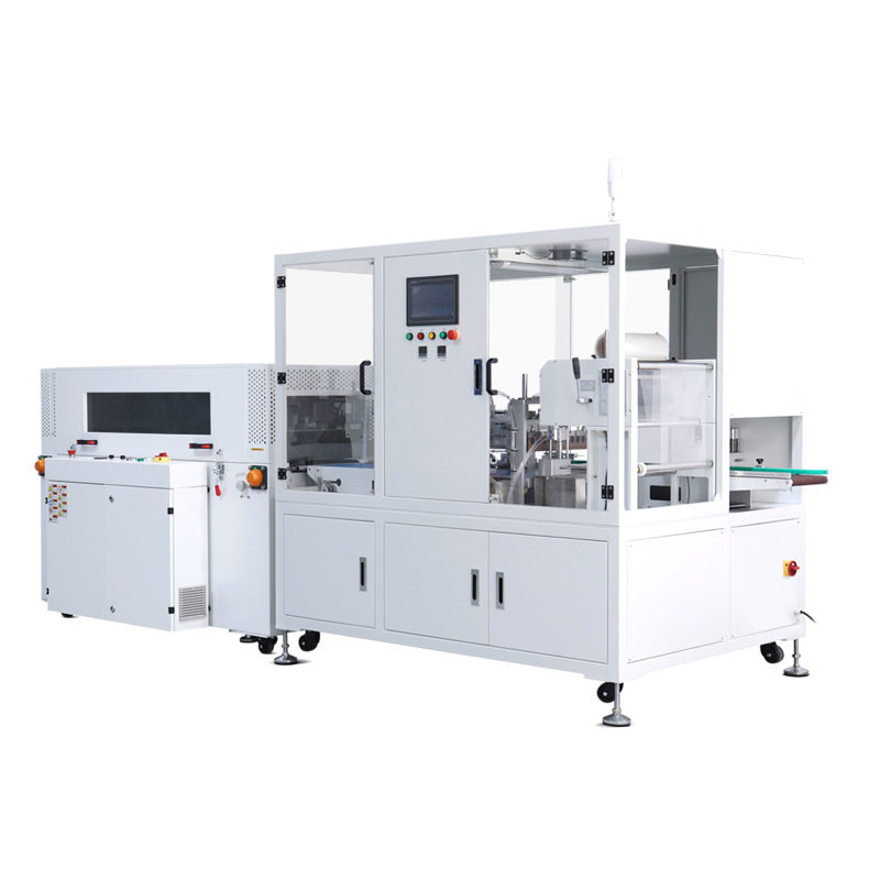 全自动热收缩套袋包装机盒子套袋热收缩膜包装机,淘宝优惠券,粉丝福利购,淘宝优惠卷