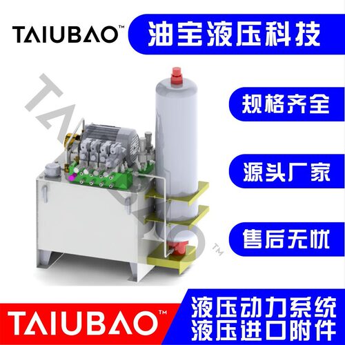 磨床液压站 龙门磨床液压站 小龙门液压站 龙门液压 - 图1