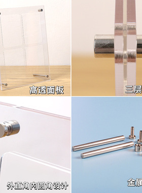 跨境亚克力相框小卡展示架拍立得3寸照片画框九宫格吧唧相框定制