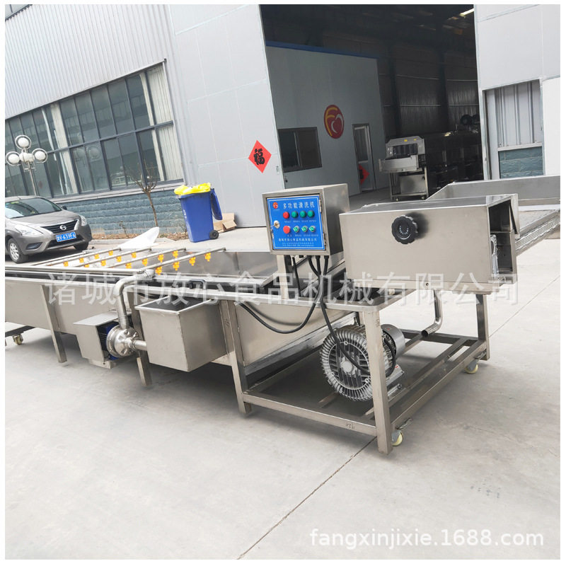 厂家直销全自动小龙虾清洗加工流水线 不锈钢超声波海鲜清洗机,淘宝优惠券,粉丝福利购,淘宝优惠卷