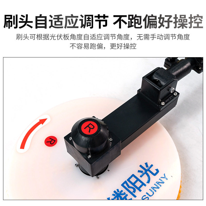 手持式单头光伏清洗圆盘刷屋顶光伏电站清洗刷太阳能板电动清洗刷,淘宝优惠券,粉丝福利购,淘宝优惠卷