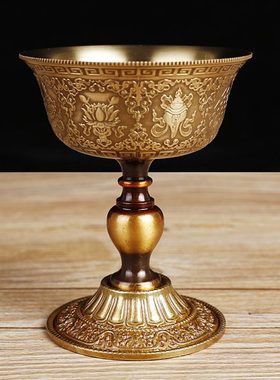 小号纯铜护法杯八吉祥雕花西藏用品精美雕刻八吉祥供杯圣水杯