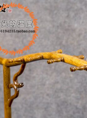 金丝楠木小叶桢楠毛笔架笔挂红木书桌摆件文房四宝书法笔架毛笔挂