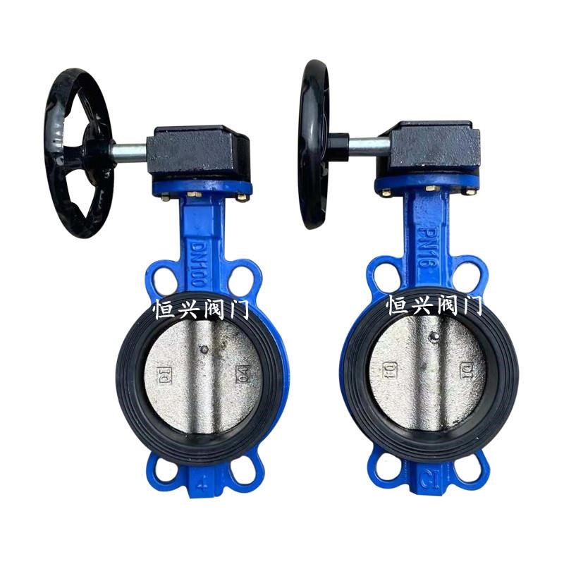 D371X-10/16涡轮对夹式蝶阀手动涡轮涡杆对夹式蝶阀DN40 5X0 6510 - 图1