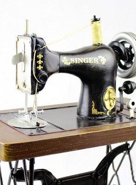 创意复古缝纫机装饰品摆件 酒吧咖啡馆影楼拍摄店铺橱窗陈列道具