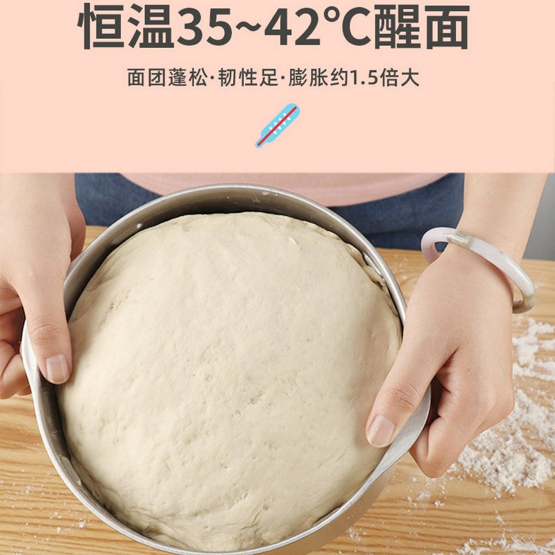 格姆仕全自动和面机家用小型揉面多功能打面发酵醒V面一体智能厨 - 图2