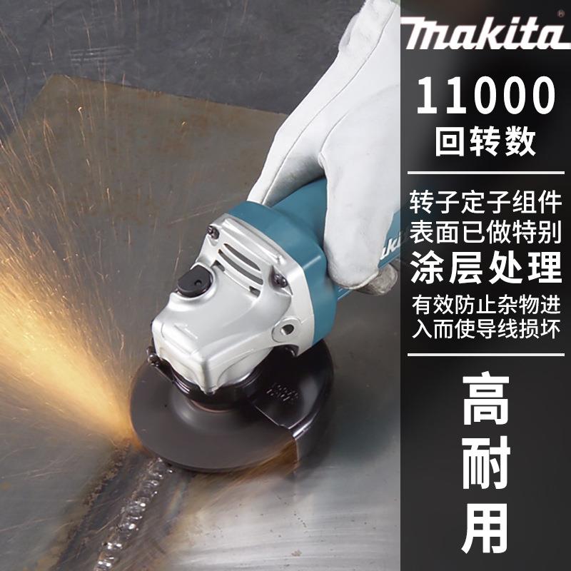makita牧田角磨机GA4031 GA4030工业级4寸手磨机切割机多用磨光机 - 图1