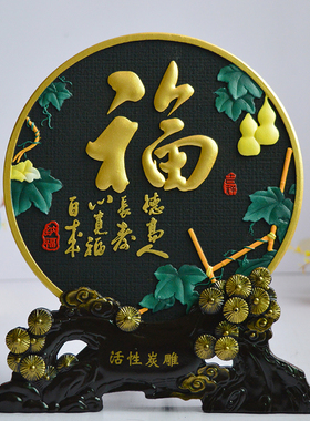 炭雕工艺摆件家庭玄关博古架酒柜装饰H品小摆设乔迁新家创意礼品