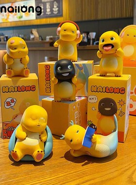 2025年新款DJ奶龙办公室桌面摆件创意家居装饰品可T爱汽车用品uuu