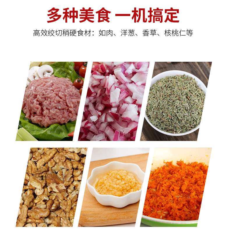 上品多功能电动料理棒婴儿辅食机小型研磨搅拌机器惠州厂家热销款,淘宝优惠券,粉丝福利购,淘宝优惠卷