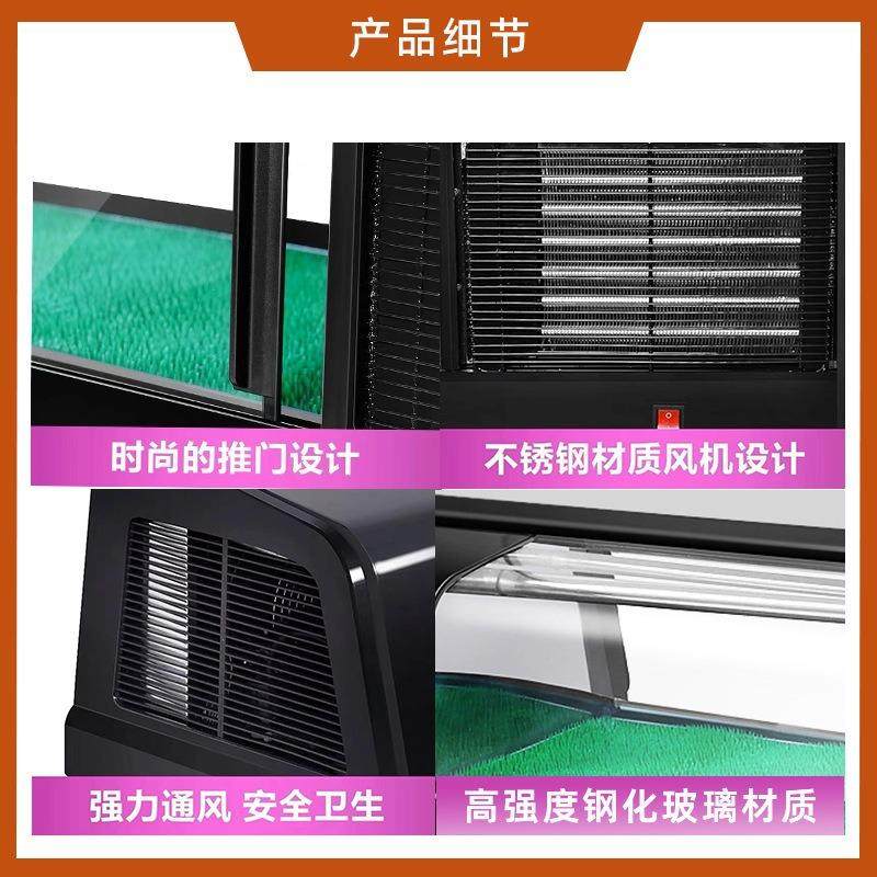 商用寿司冷藏保鲜柜豪华型三文鱼刺身小型台式单层水果日料展示柜,淘宝优惠券,粉丝福利购,淘宝优惠卷