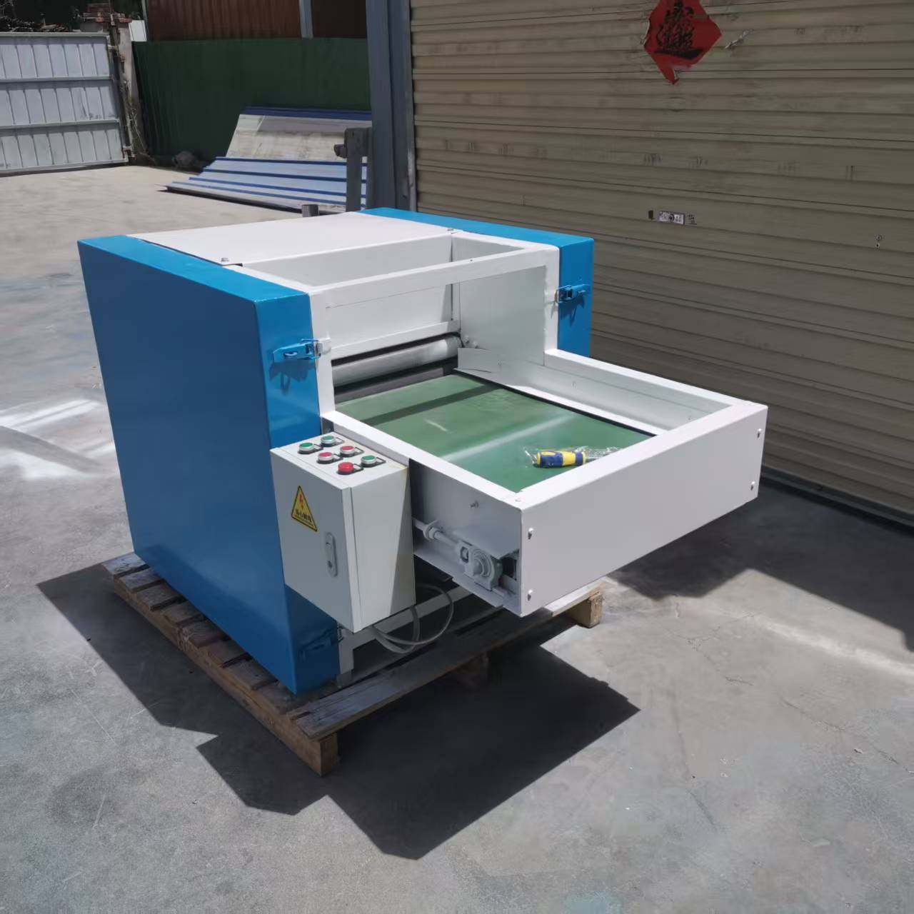 工艺品钥匙挂充装机 多辊丝绵PP棉开棉机 沙发厂家纺厂充棉机,淘宝优惠券,粉丝福利购,淘宝优惠卷