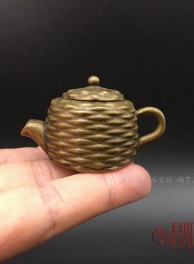 小把壶壶迷你茶道创意摆件铜茶宠黄铜可爱茶壶小铜壶小手壶玲珑小