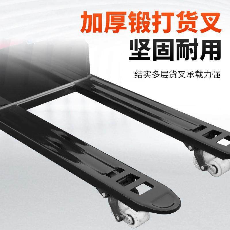 越野电动地牛叉车手拉液压搬运车小型全自动仓库工地装卸托盘车,淘宝优惠券,粉丝福利购,淘宝优惠卷