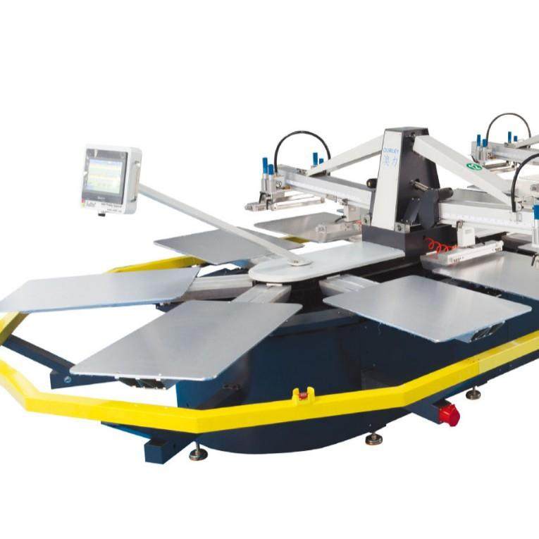 小型小台板自动椭圆纺织布料丝网印花机,淘宝优惠券,粉丝福利购,淘宝优惠卷