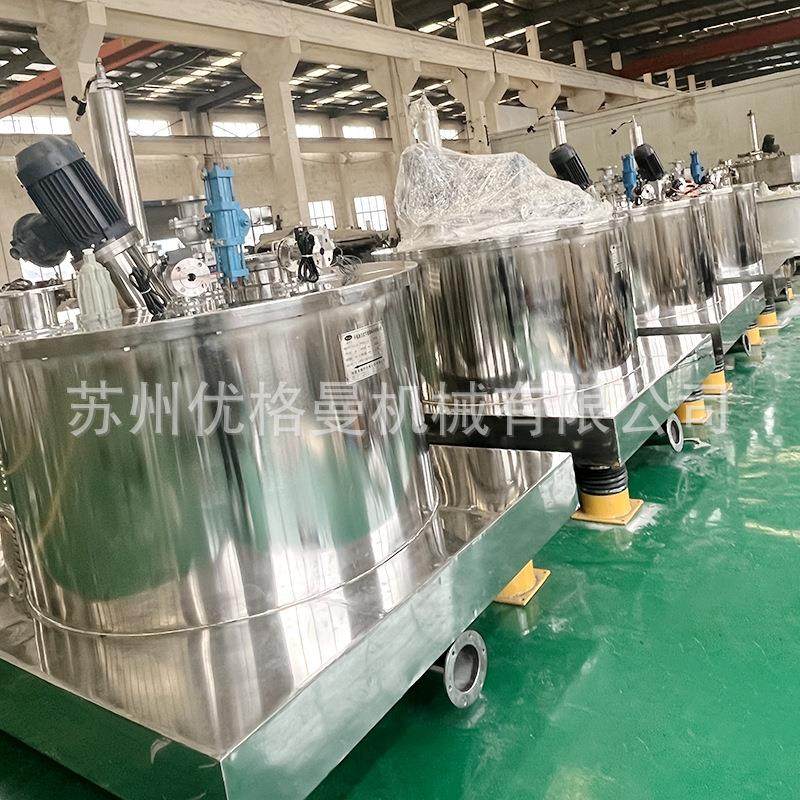 平板式刮刀卸料全自动离心脱水机固液分离机刮刀下卸料离心机设备,淘宝优惠券,粉丝福利购,淘宝优惠卷