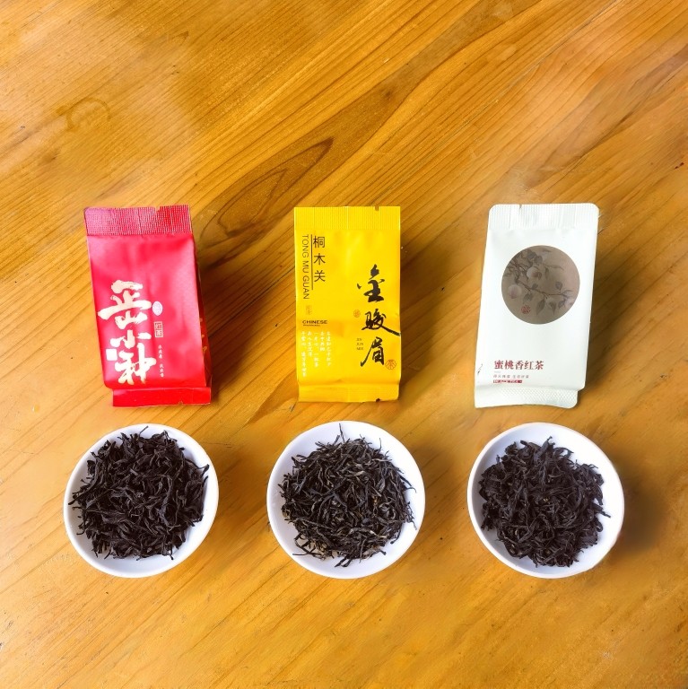 武夷山红茶试喝小盒金骏眉半斤简易装正山小种送礼蜜桃香口粮茶叶,淘宝优惠券,粉丝福利购,淘宝优惠卷