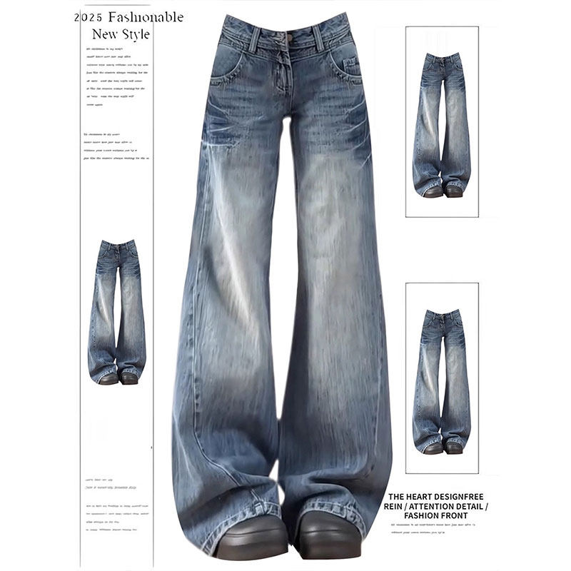 复古不贴腿微喇牛仔裤女秋冬加绒宽松大码胖mm显瘦梨形身材阔腿裤,淘宝优惠券,粉丝福利购,淘宝优惠卷