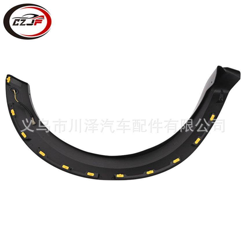 适用2017-18猛禽F-150 Raptor前轮拱饰条HL3Z16038AB HL3Z16039AB,淘宝优惠券,粉丝福利购,淘宝优惠卷