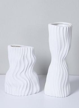 现代简约黑色白色波纹收腰花器样板房桌面装饰艺术花瓶摆件