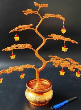 装饰摆件工艺品装饰品家居树发财树铝线铁丝编织金属丝盆